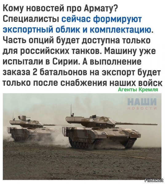 индусы купят по полной, а китайцы одну штуку....и ирак одну...чтобы...ну вы понимаете....
имхо, такое ток индусам продавать, они и норм берут и пендосам не скинут, ибо пендосы "держат" пакистан...индии такое не выгодно