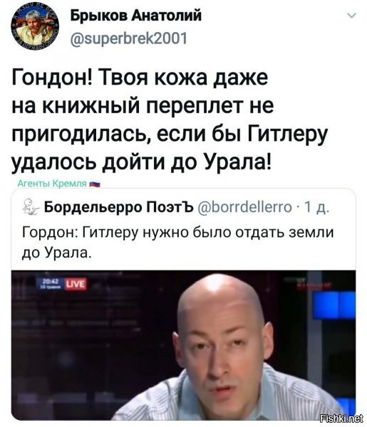 та этот бы прислуживал изо всех сил...думаю, последние его деяния, ну за крайние лет 5-7, ярко свидетельствуют о том, что он бы запросто смог и делал бы....