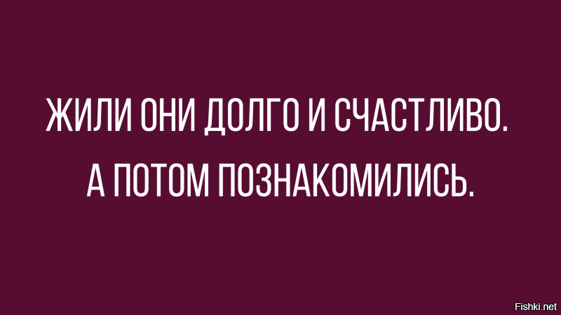 Солянка от 08.06.2020
