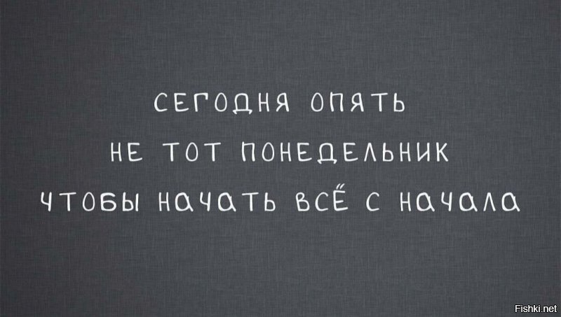 Солянка от 08.06.2020