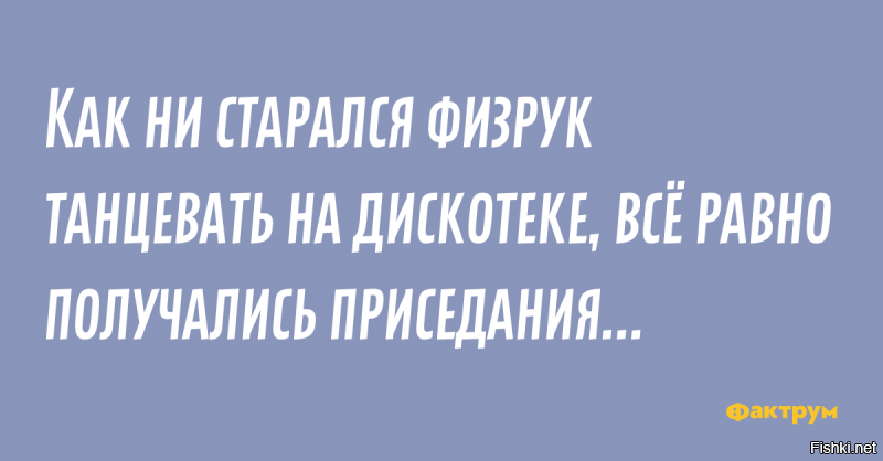 Солянка от 08.06.2020