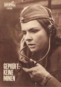 Как вас могут наказать за секс в автомобиле?