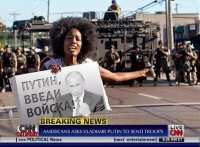 Нью-Йорк против полиции. Путевые заметки, день 4