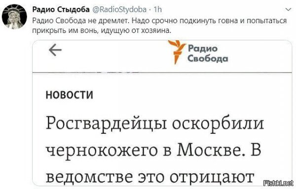 Уже гипотетический кандидат нашелся,имхо кого то из порнобизнеса хотят привлечь,типа медийная,раскрученная персона!