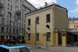 Ветеринарная клиника на Коломенской...