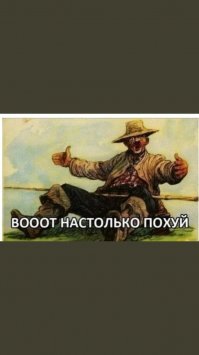 "Без перчаток, без маски!": парень снял видео, на котором Малышева нарушает указ Собянина