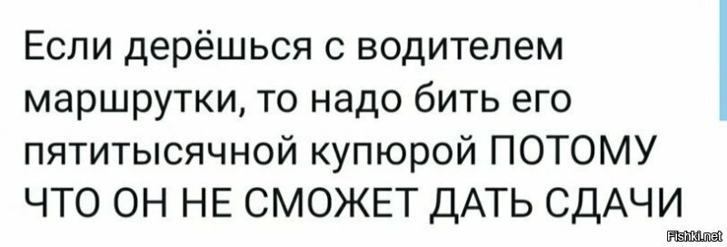 Солянка от 07.06.2020
