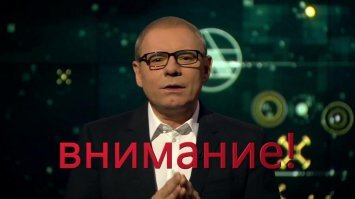 Дайте ему пару дней , расскажет)