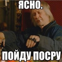 Лучшее фото из отпуска