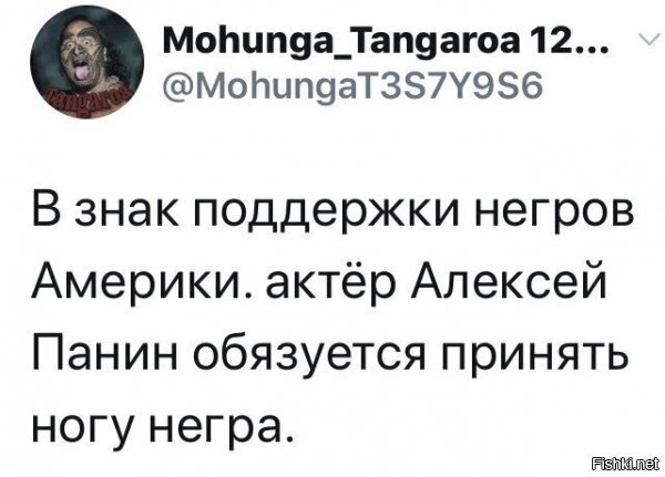 Стесняюсь спросить... куда примет?   Гусары, молчать!