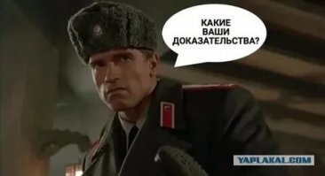 Смешные картинки