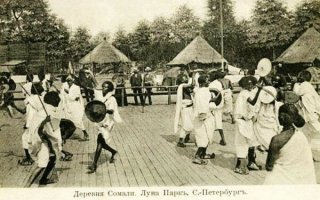 Человеческий зоопарк - это и есть европейская ценность?