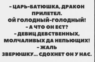 Скрины из социальных сетей