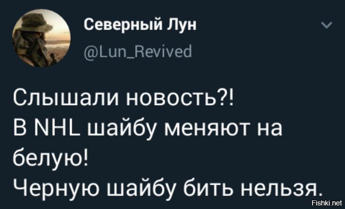 Губернатор штата Миннесота успокаивает протестующих