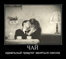 Смешные картинки