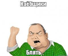 Лучшее фото из отпуска