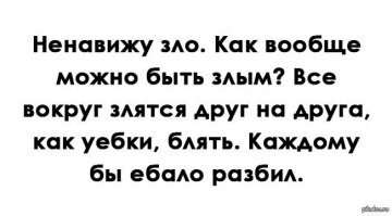 «Где сиськи?»