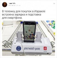 не удивлюсь если окажется, что напругу выдают генераторы установленные на колесах этой тележки...