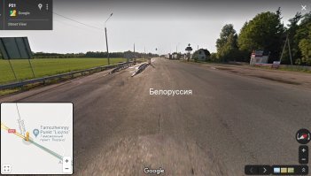 Подскажите пожалуйста, где и когда была сделана эта фотография? Пытался найти на гугл-мап, но похоже что он в Белоруссию не ездит (наверное, боится поцарапать белорусские дороги). пока что нашел только это: