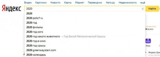 Прикольные и смешные картинки