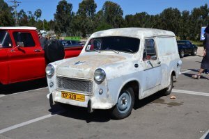 И израильская пластиковая гордость - Сусита :-)