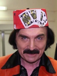 Музейный экспонат 