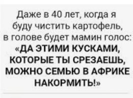 Смешные картинки и не очень