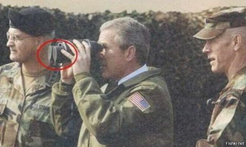 Ща гляну