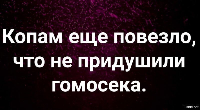 Герой нашего времени. Кем был Джордж Флойд, новый символ чернокожей Америки