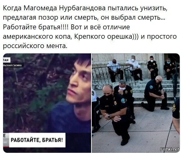 вот уж воистину...