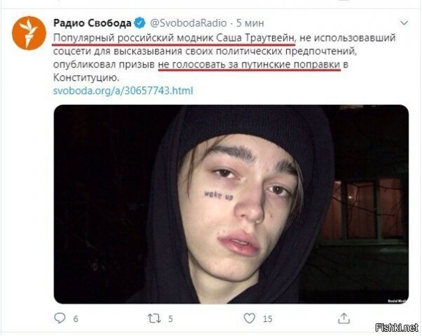 похож на чувака, который является активным потребителем товара из т.н. "закладок"....