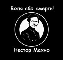 перманганат КАЛИЯ, вопщета!
и да - запрещение было связано в связи с самодельными взрывчатыми веществами и терроризмом.
в то время была популярна "Поваренная Книга Анархиста", основанная на "Справочнике Партизана" времён ВОВ, где простым языком описано, как бороться с "ненавистной властью оккупантов" и из подручных средств, без высшего образования и лабораторий, на коленке делать рабочие фугасы, взрыватели, напалм, коктейль Молотова...
вот там в списке ингров и была марганцовка, а так же алюминиевая пудра, селитра, мука, гексоген, хозяйственное мыло, кристаллический йод, целлюлоза, серная кислота, бура, сахар и много ещё чего, что простому обывателю на ум не придёт даже просто поджечь, а не то чтоб взорвать...
даже заправка бытовых газовых баллонов теперь ограничена. у нас, в Уфе, (город-миллионник), осталось всего 4-5 таких заправок из 20-30...
в госаптеках продают марганцовку по четверть пузырька (5 грамм) в руки - боятся собственного народного бунта видимо)))
а книжек Крапоткина или Бакунина - вообще не сыскать, даже по одному экземпляру в руки, даже в читальных залах не полистать...
))))))))))))))))))))