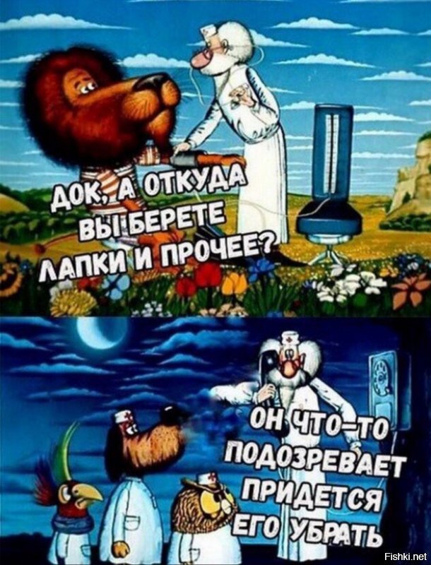 Солянка от 09.06.2020