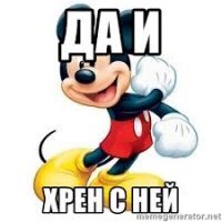 Да всем этим "звездам" и "звездуньям" глубоко нас"рать на все эти протесты .
Есть правда с десяток знаменитостей в шоубизнесе , но так те на всю голову отбиты наглухо .