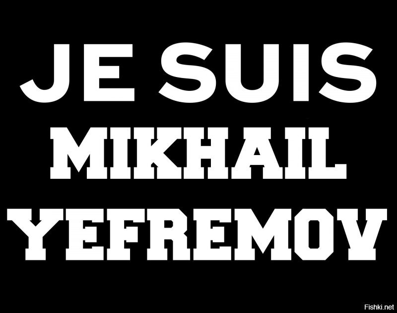 Актер Михаил Ефремов был отпущен на свободу после дорожно-транспортного проис...