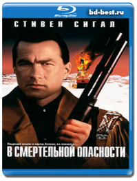 Из пушки по пылающей нефти: знай наших!