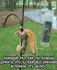 Я думал будет вот так :)))