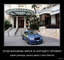 Смешные картинки и не очень