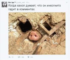 Ефремову, после смерти второго водителя, грозит 12 лет тюрьмы