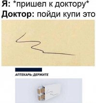 Смешные картинки и не очень