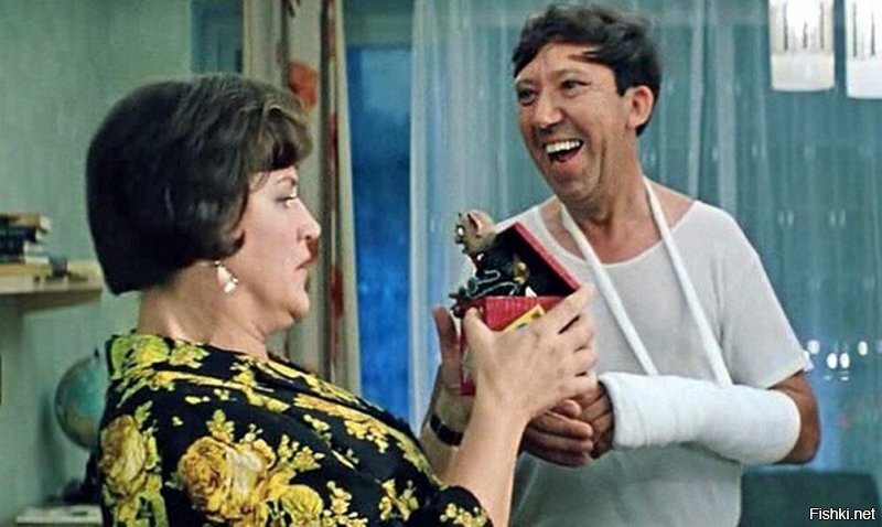 Солянка от 09.06.2020