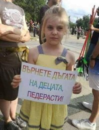 Скрины из социальных сетей