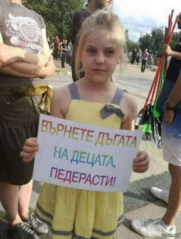 Скрины из социальных сетей