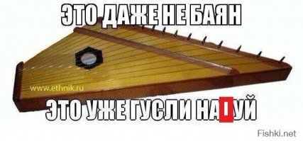 Ещё один открыл для себя Ютуб...