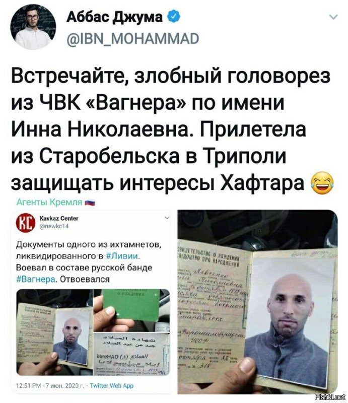 какая милая девочка