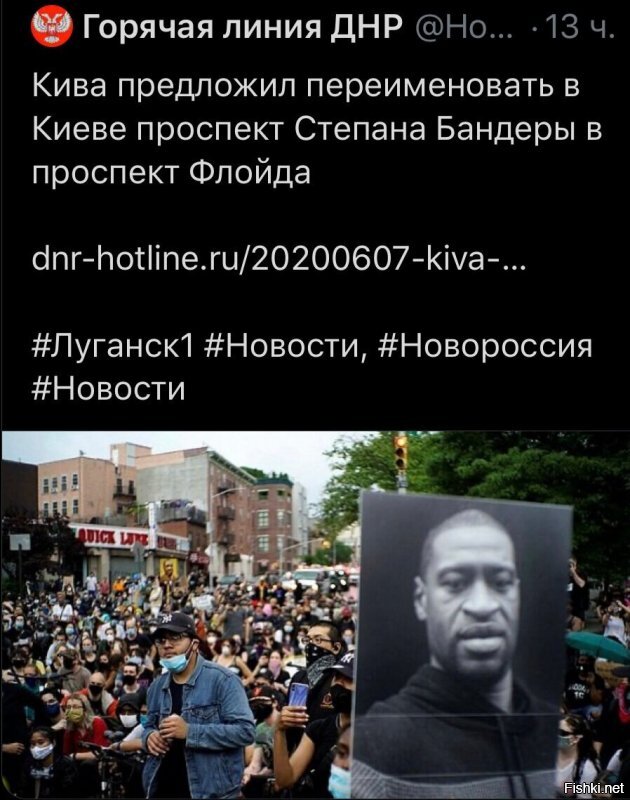 Политические комментарии 2
