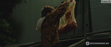 Это сколько ж мыла можно было сделать!