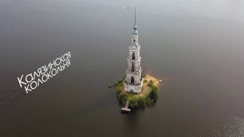 Можно подумать, что по этой долине никто раньше не ходил и эту статую не видел.

В России некоторые блоггеры тоже, небось, каждый год "находят".