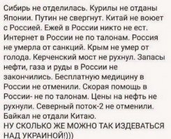 Министерство обороны России заказало четыре ракеты-носителя «Ангара-А5»