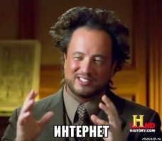 Тот самый случай, когда начинают лить дерьмо, не разобравшись в ситуации.